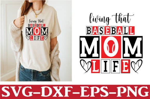 Baseball: A Cute Digital Design for Craft Projects